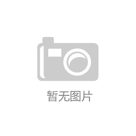 bb贝博艾弗森官方网站：智能化营销时代正式开启 腾讯携新品“催化”行业变革