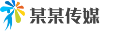 中国·bb贝博艾弗森(有限公司)官方网站-Weixin百科